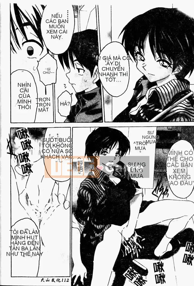 [Zero One] Tan chảy cơ thể [Bản Trung Quốc]