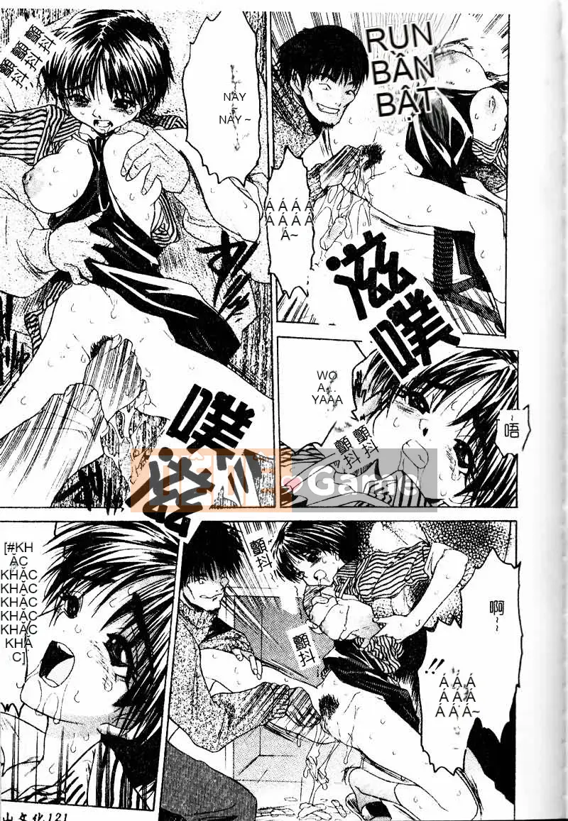 [Zero One] Tan chảy cơ thể [Bản Trung Quốc]