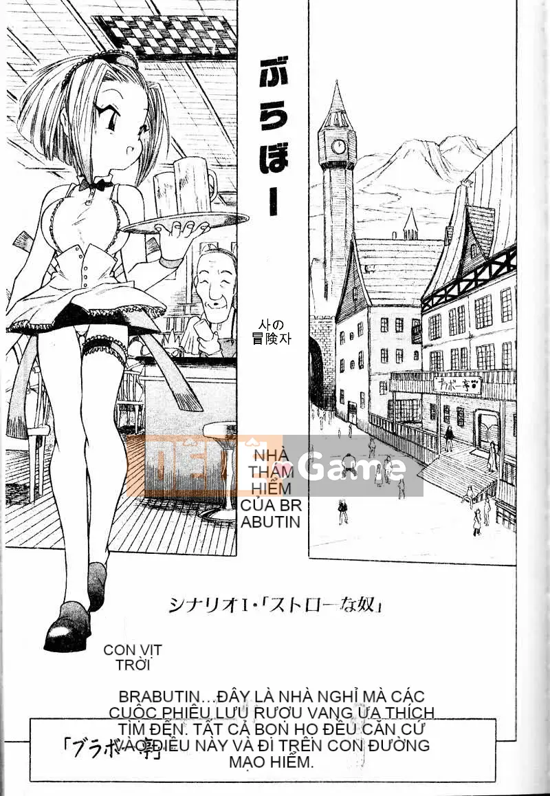 [Zero One] Tan chảy cơ thể [Bản Trung Quốc]