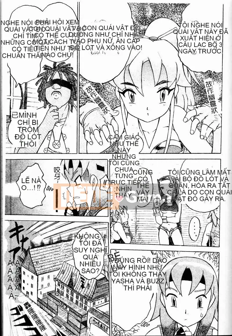 [Zero One] Tan chảy cơ thể [Bản Trung Quốc]