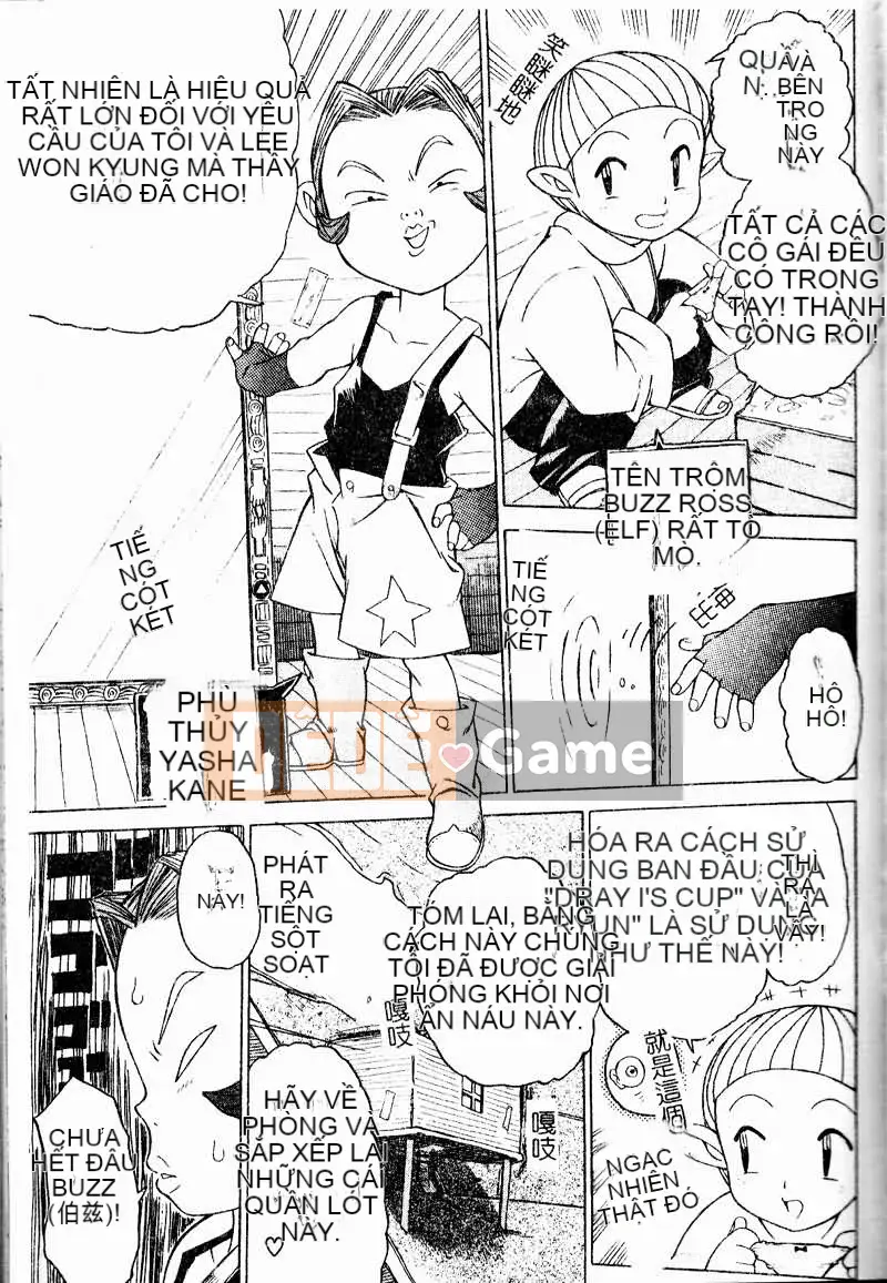 [Zero One] Tan chảy cơ thể [Bản Trung Quốc]