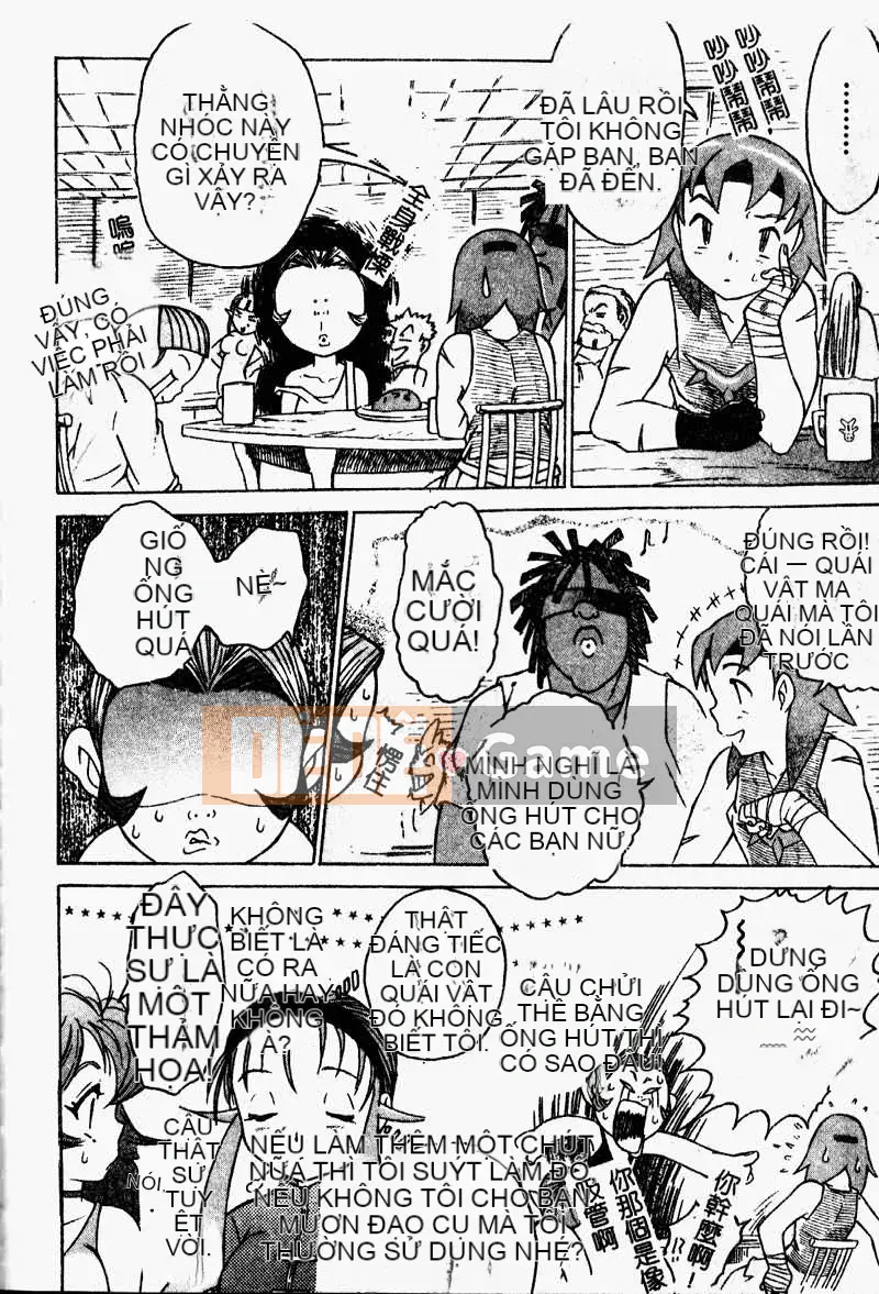 [Zero One] Tan chảy cơ thể [Bản Trung Quốc]