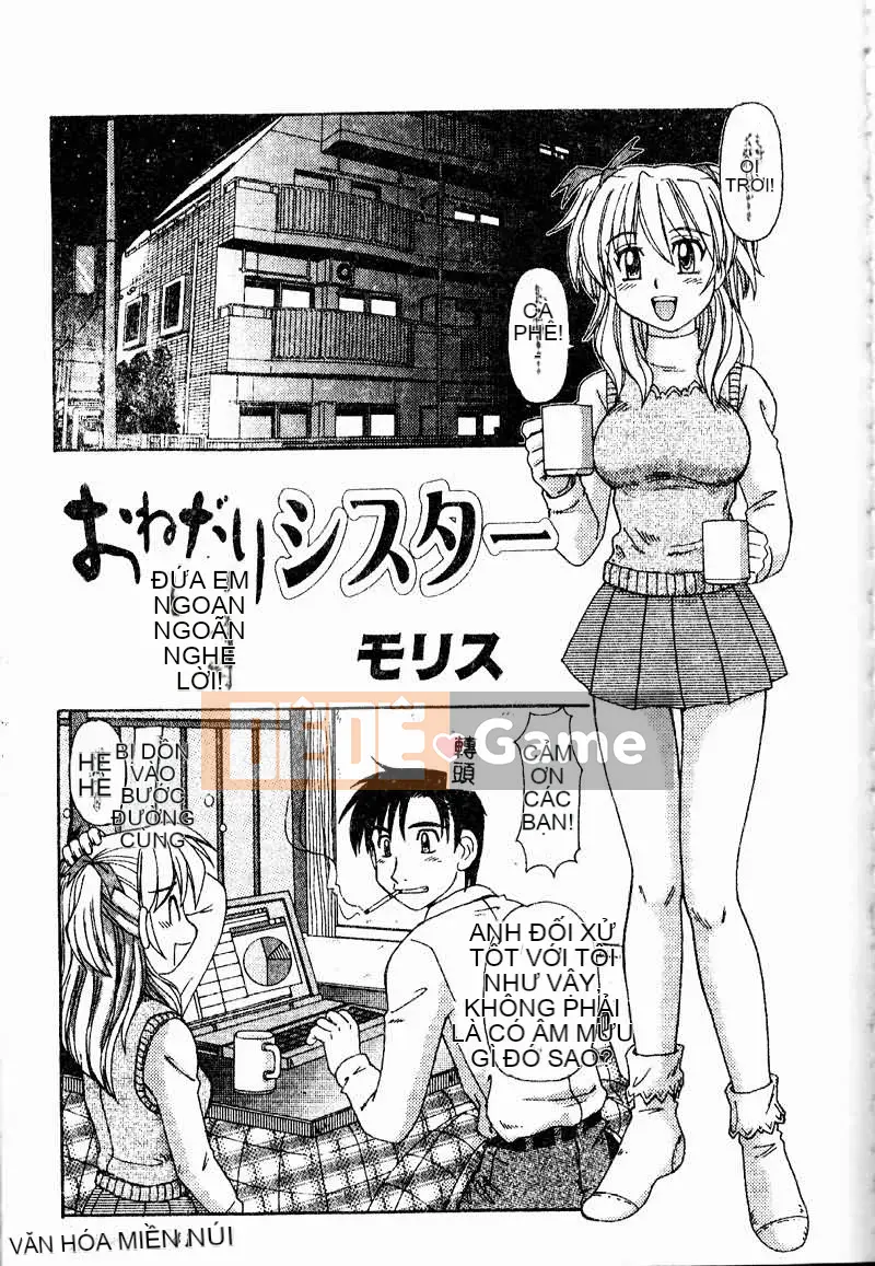 [Zero One] Tan chảy cơ thể [Bản Trung Quốc]