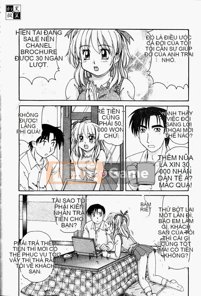 [Zero One] Tan chảy cơ thể [Bản Trung Quốc]