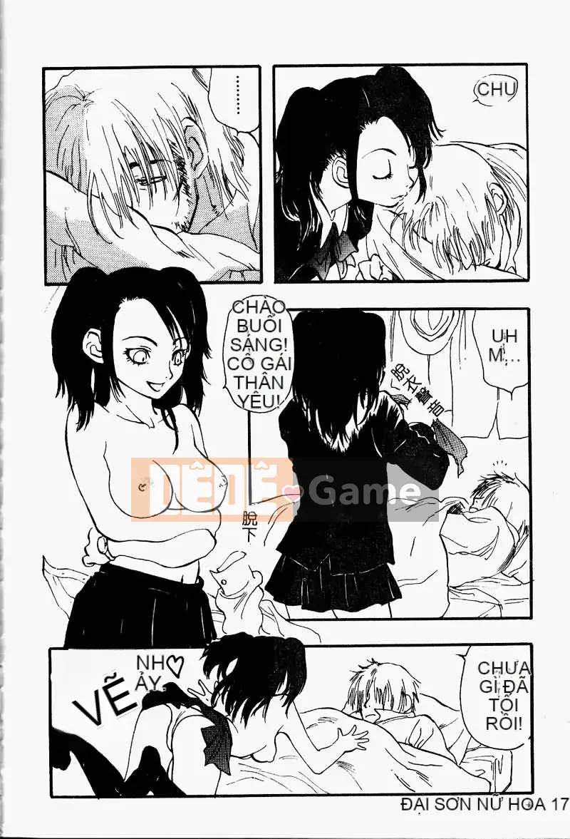 [Zero One] Tan chảy cơ thể [Bản Trung Quốc]