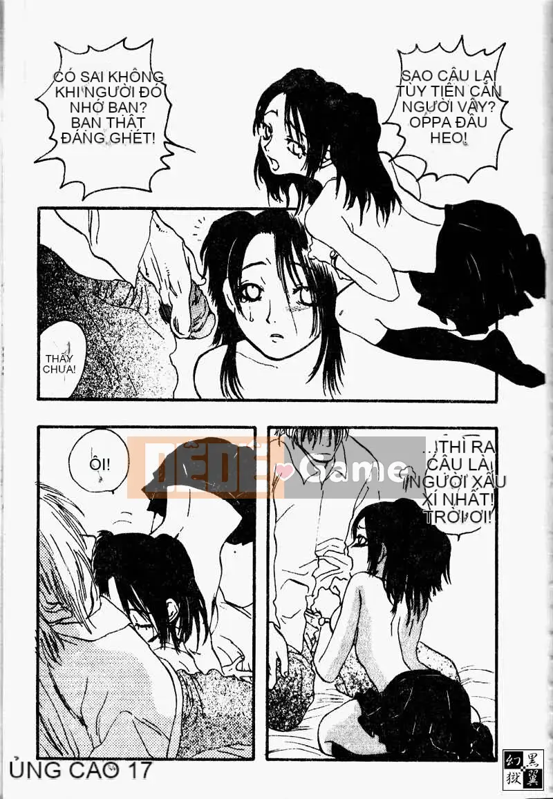 [Zero One] Tan chảy cơ thể [Bản Trung Quốc]