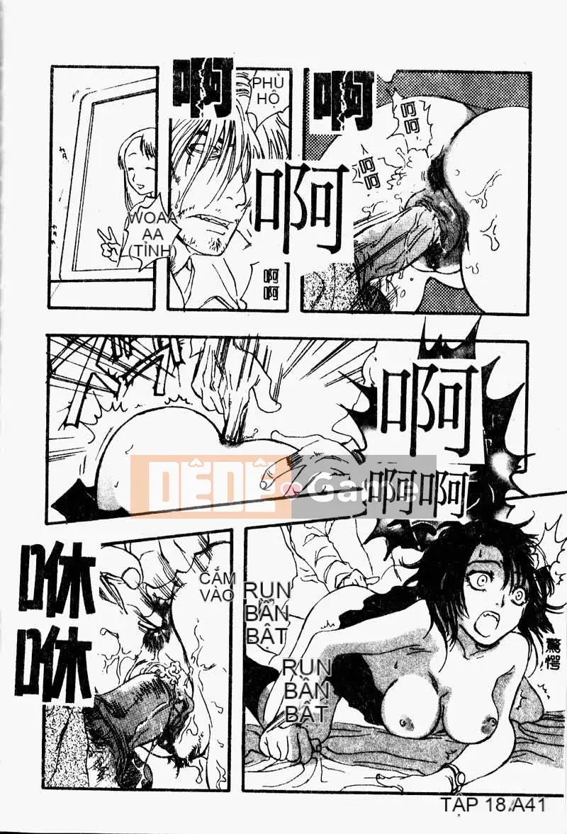 [Zero One] Tan chảy cơ thể [Bản Trung Quốc]