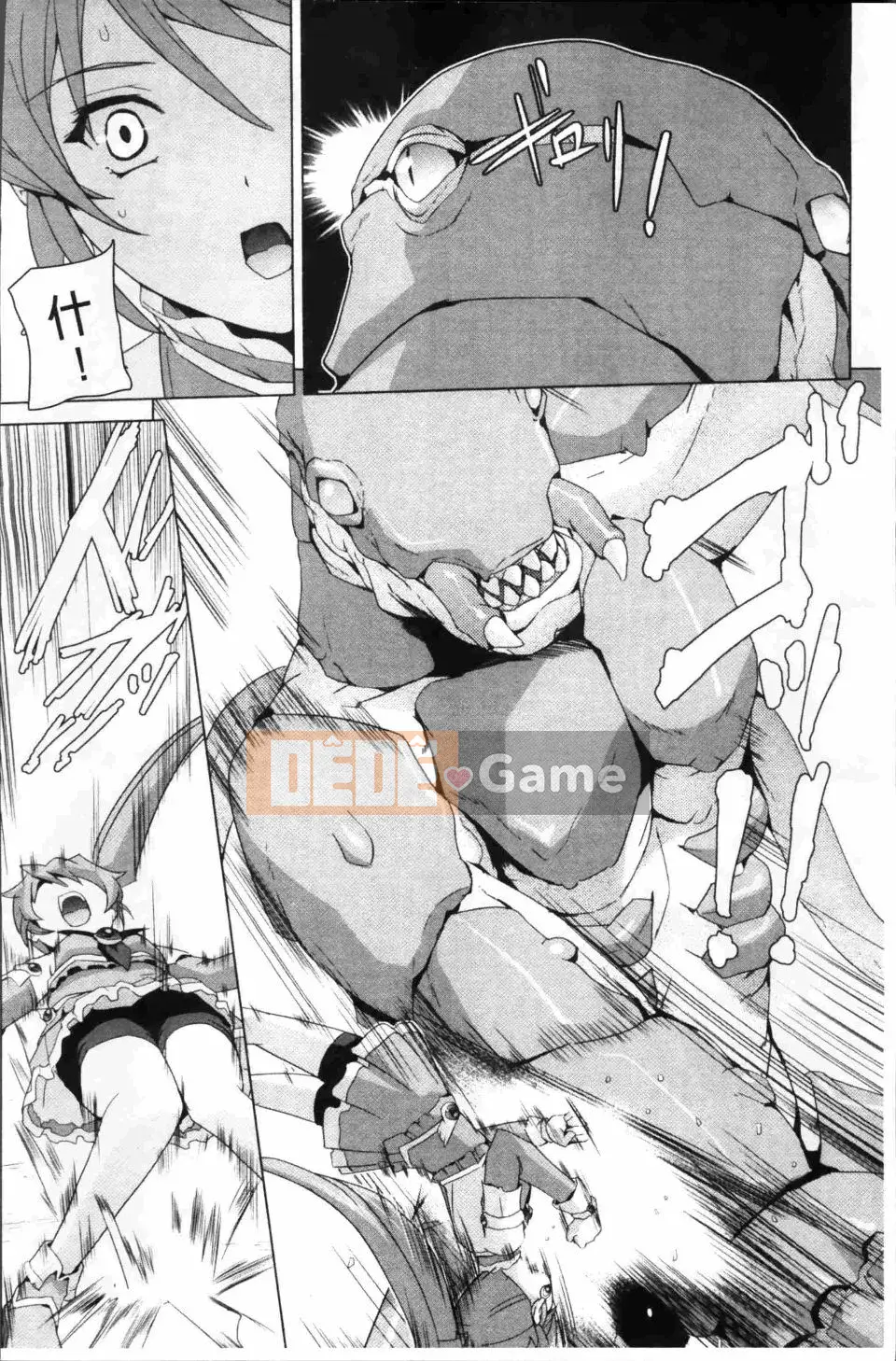 [Sukesaburo] Chiến binh ma thuật xinh đẹp Những người bạn thuần khiết