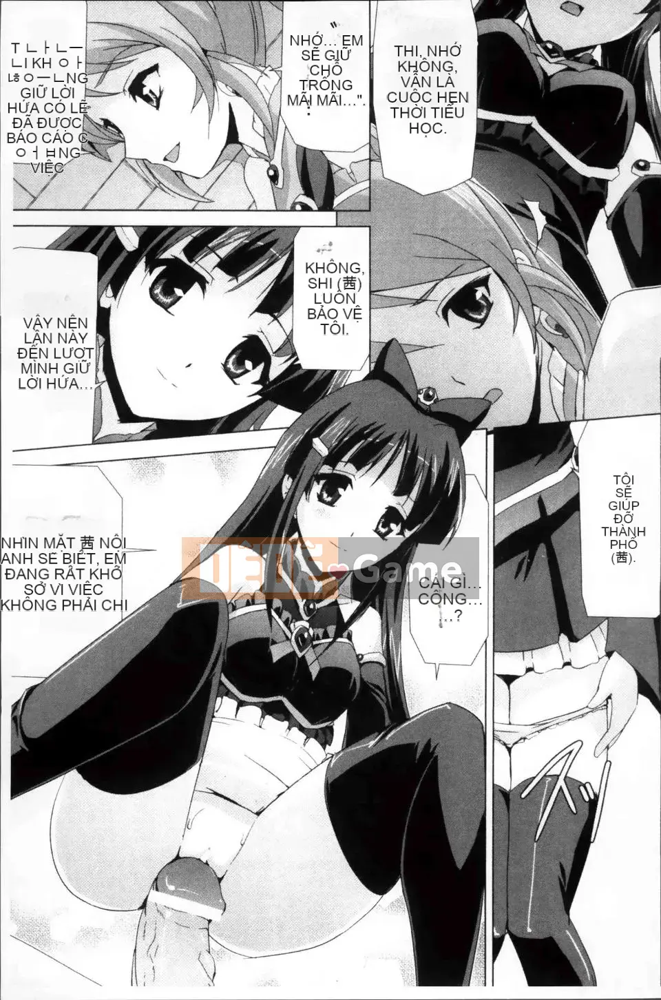 [Sukesaburo] Chiến binh ma thuật xinh đẹp Những người bạn thuần khiết