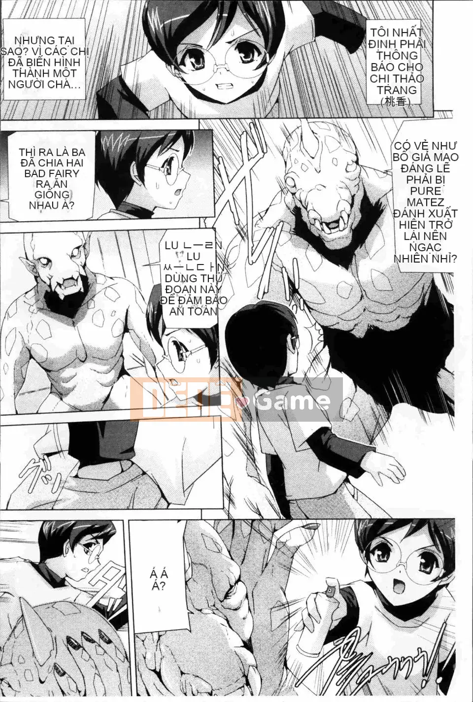 [Sukesaburo] Chiến binh ma thuật xinh đẹp Những người bạn thuần khiết