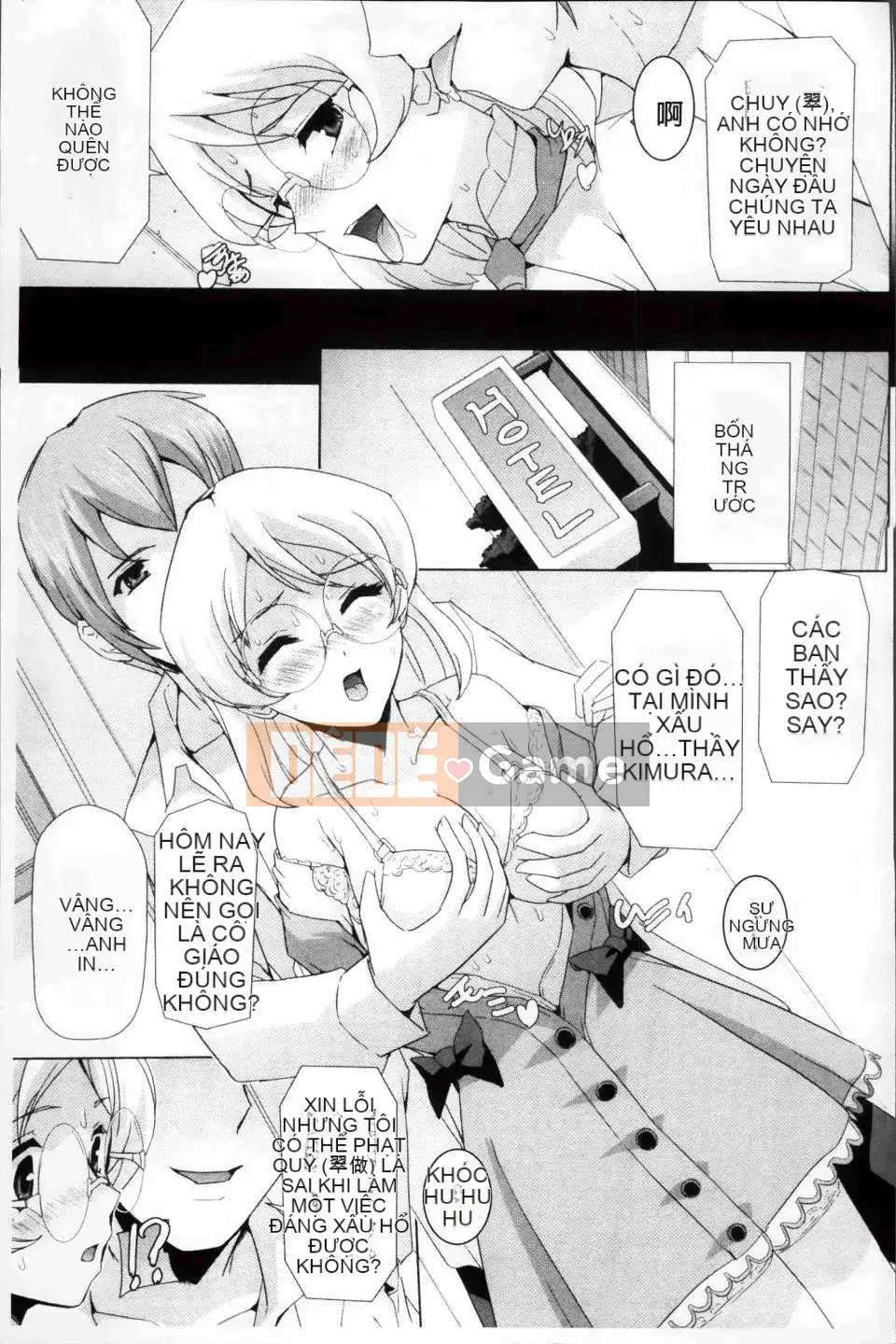 [Sukesaburo] Chiến binh ma thuật xinh đẹp Những người bạn thuần khiết