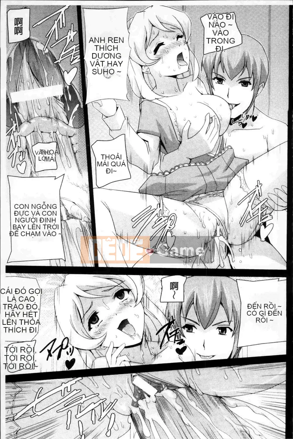 [Sukesaburo] Chiến binh ma thuật xinh đẹp Những người bạn thuần khiết