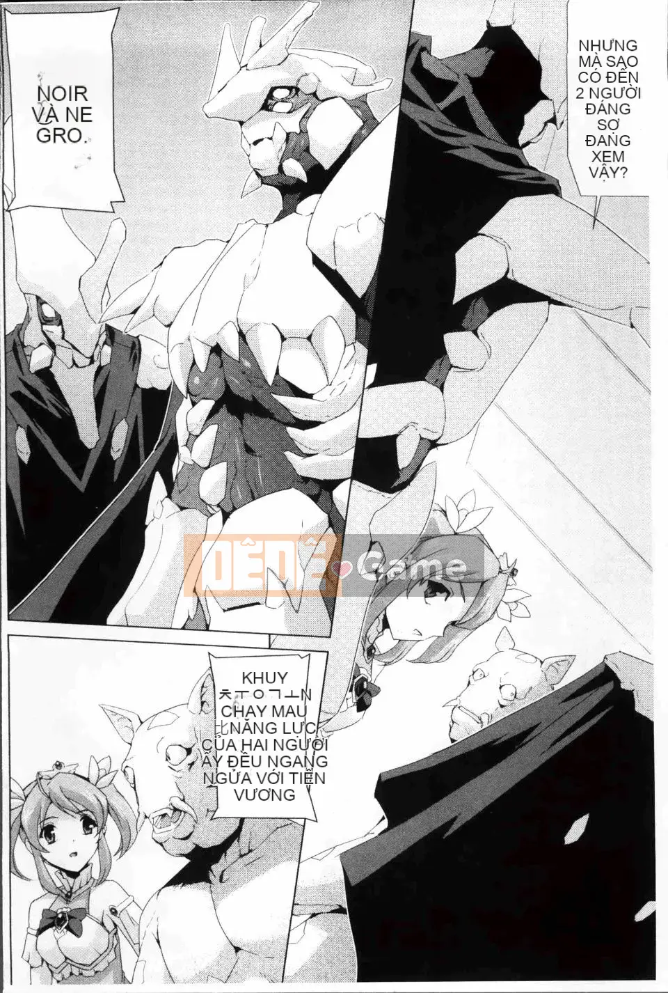 [Sukesaburo] Chiến binh ma thuật xinh đẹp Những người bạn thuần khiết