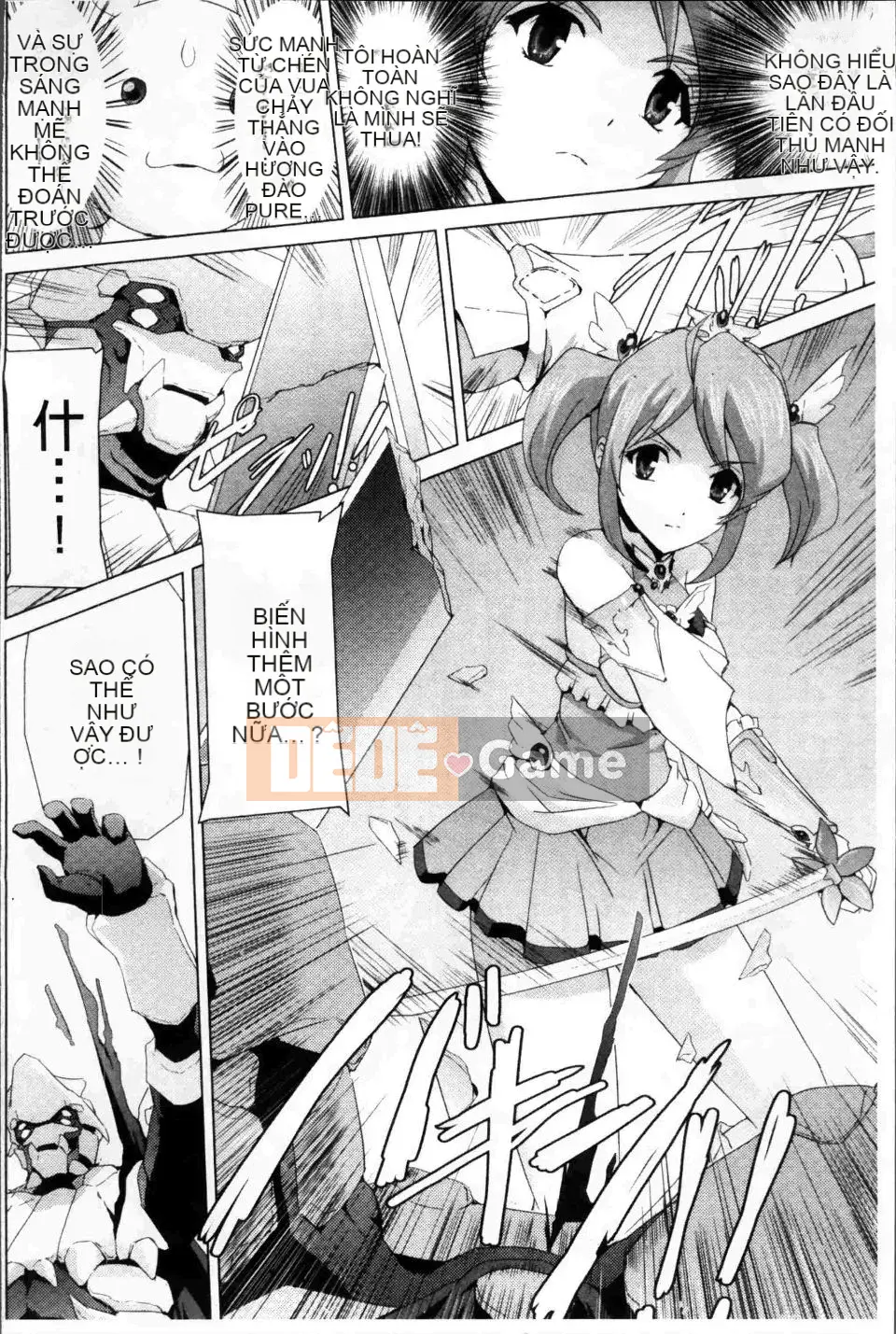 [Sukesaburo] Chiến binh ma thuật xinh đẹp Những người bạn thuần khiết