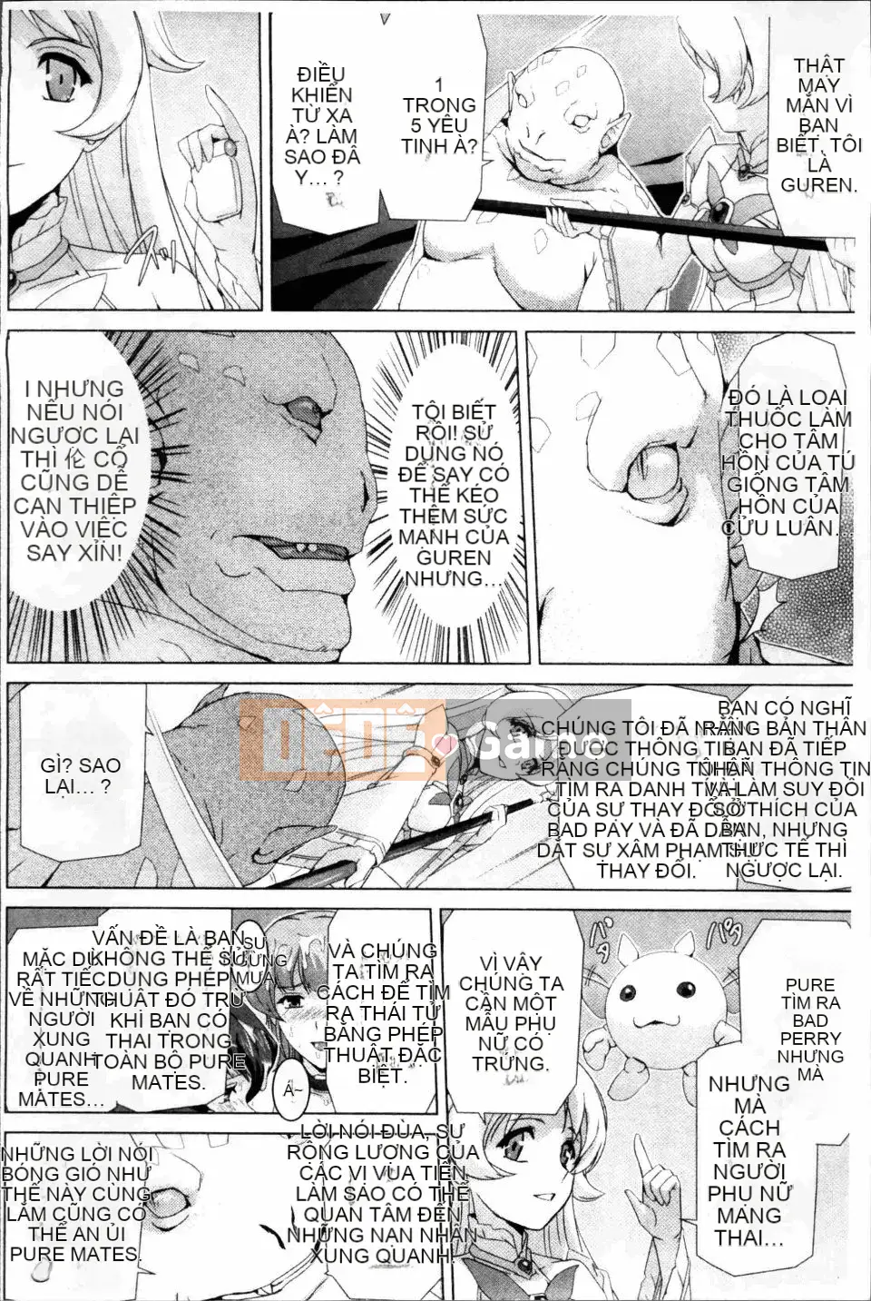 [Sukesaburo] Chiến binh ma thuật xinh đẹp Những người bạn thuần khiết