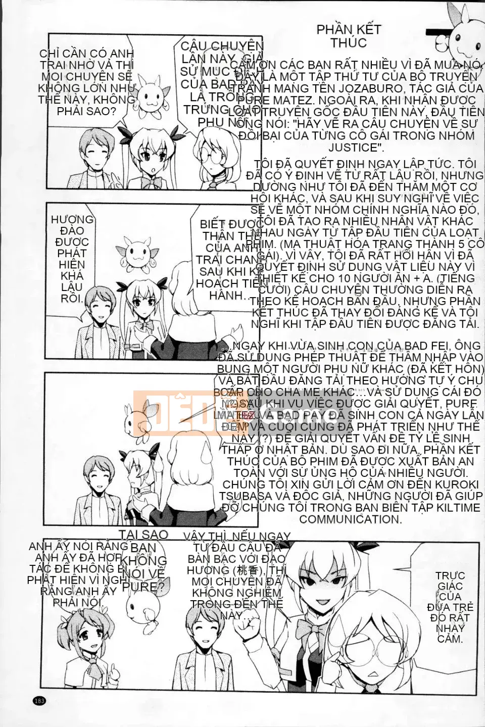 [Sukesaburo] Chiến binh ma thuật xinh đẹp Những người bạn thuần khiết