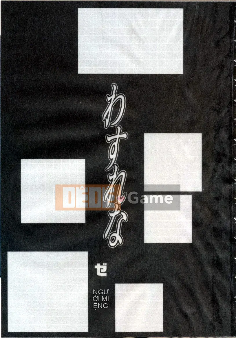 [Zero no Mono] Wasurena 1 [bản Trung Quốc]