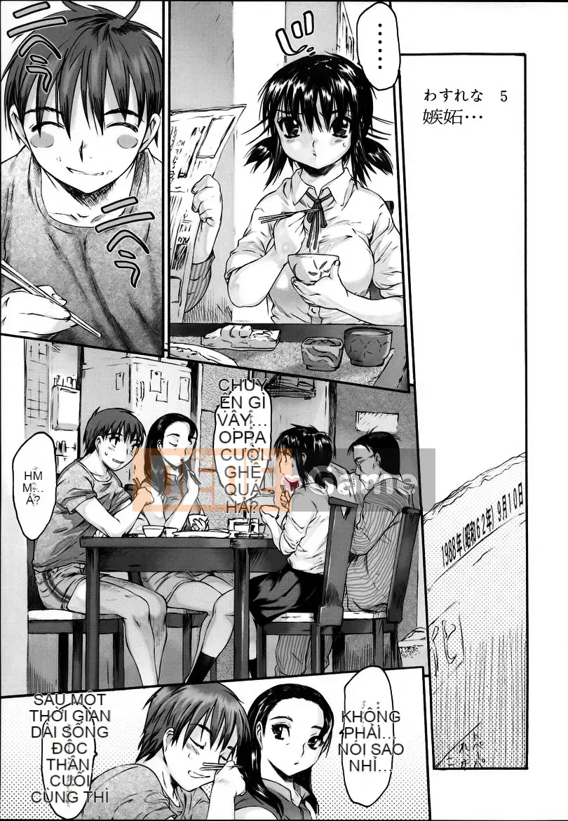 [Zero no Mono] Wasurena 1 [bản Trung Quốc]