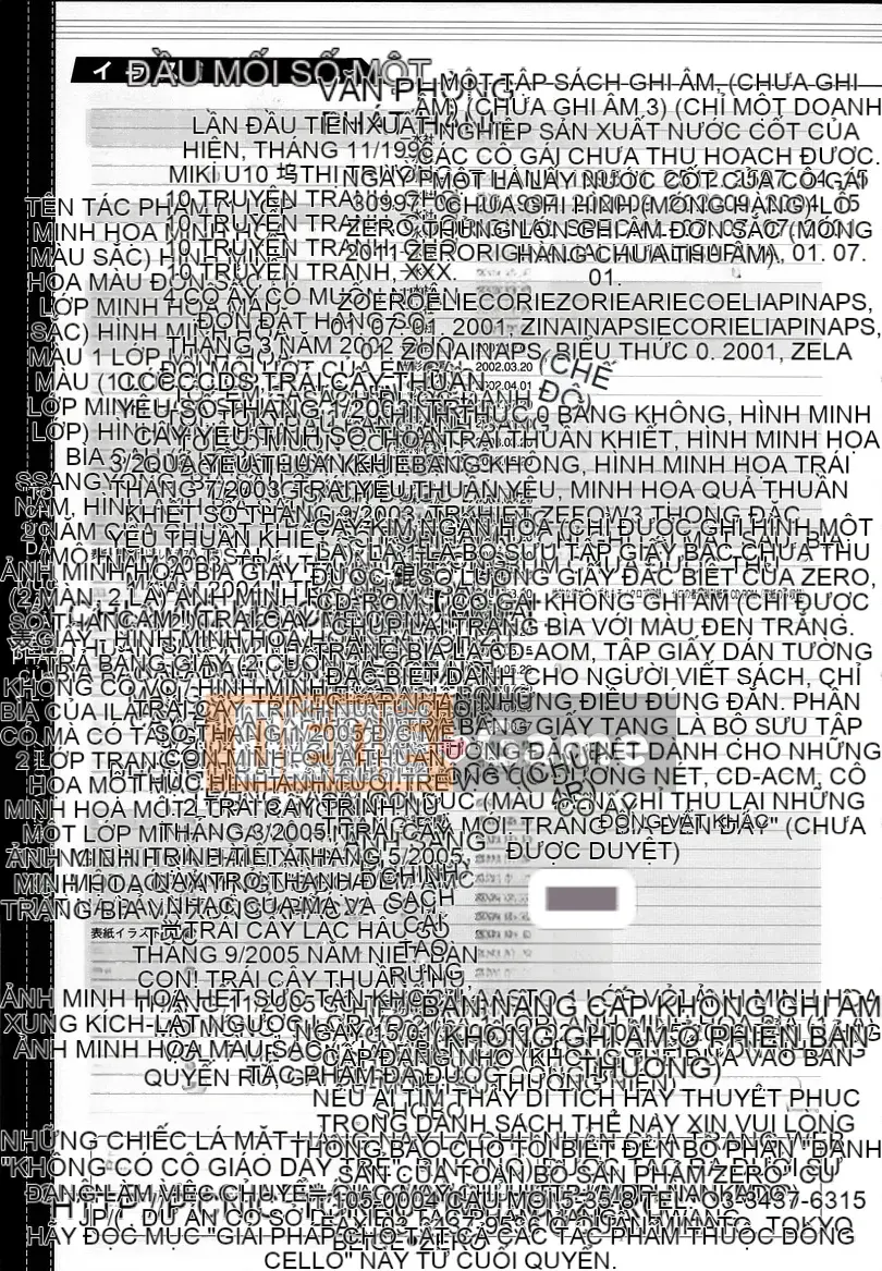 [Zero no Mono] Wasurena 1 [bản Trung Quốc]