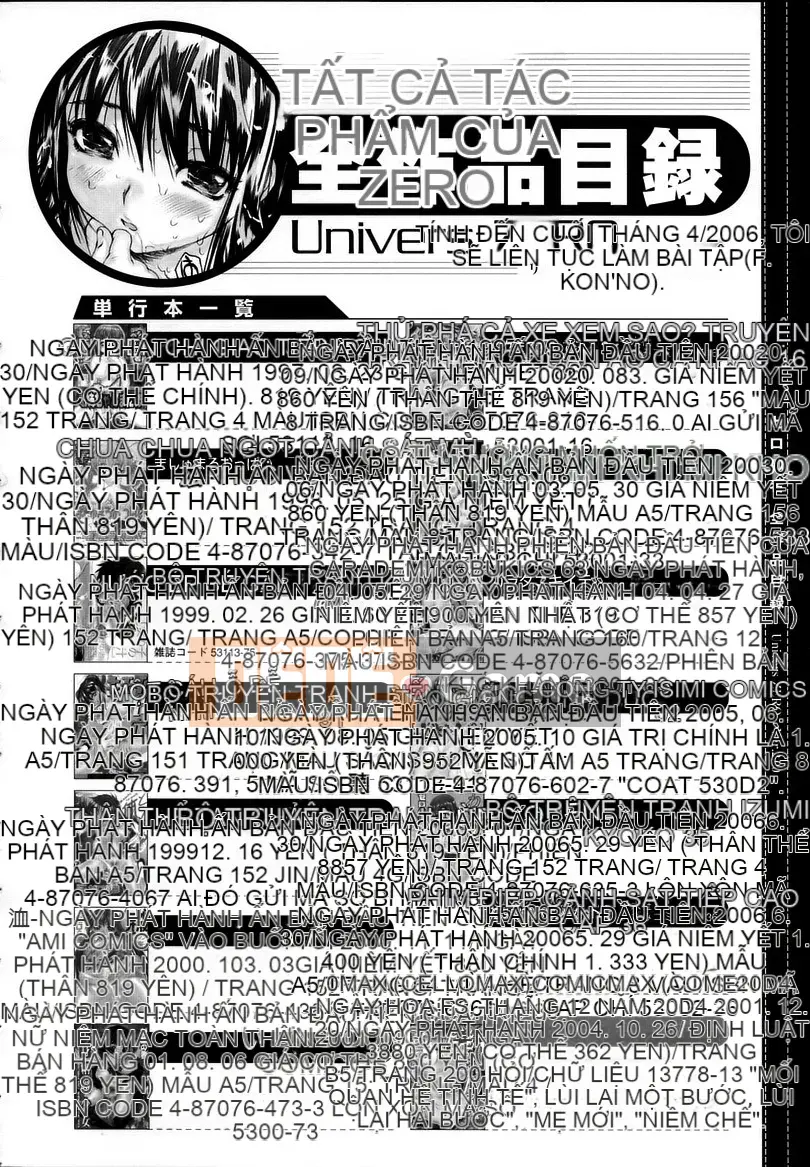 [Zero no Mono] Wasurena 1 [bản Trung Quốc]