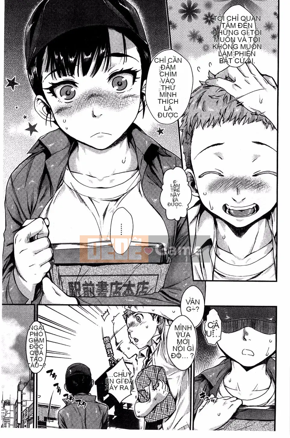 [Katasemi Nami] Hatsukoi Electra