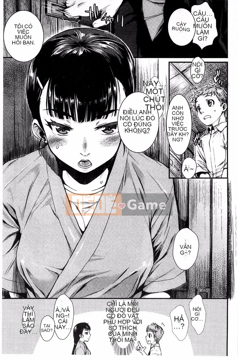 [Katasemi Nami] Hatsukoi Electra