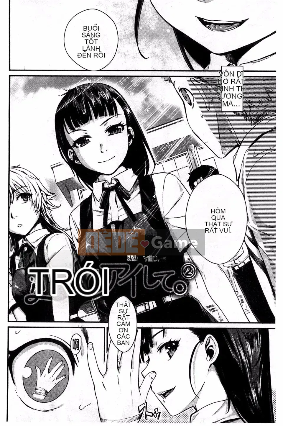 [Katasemi Nami] Hatsukoi Electra