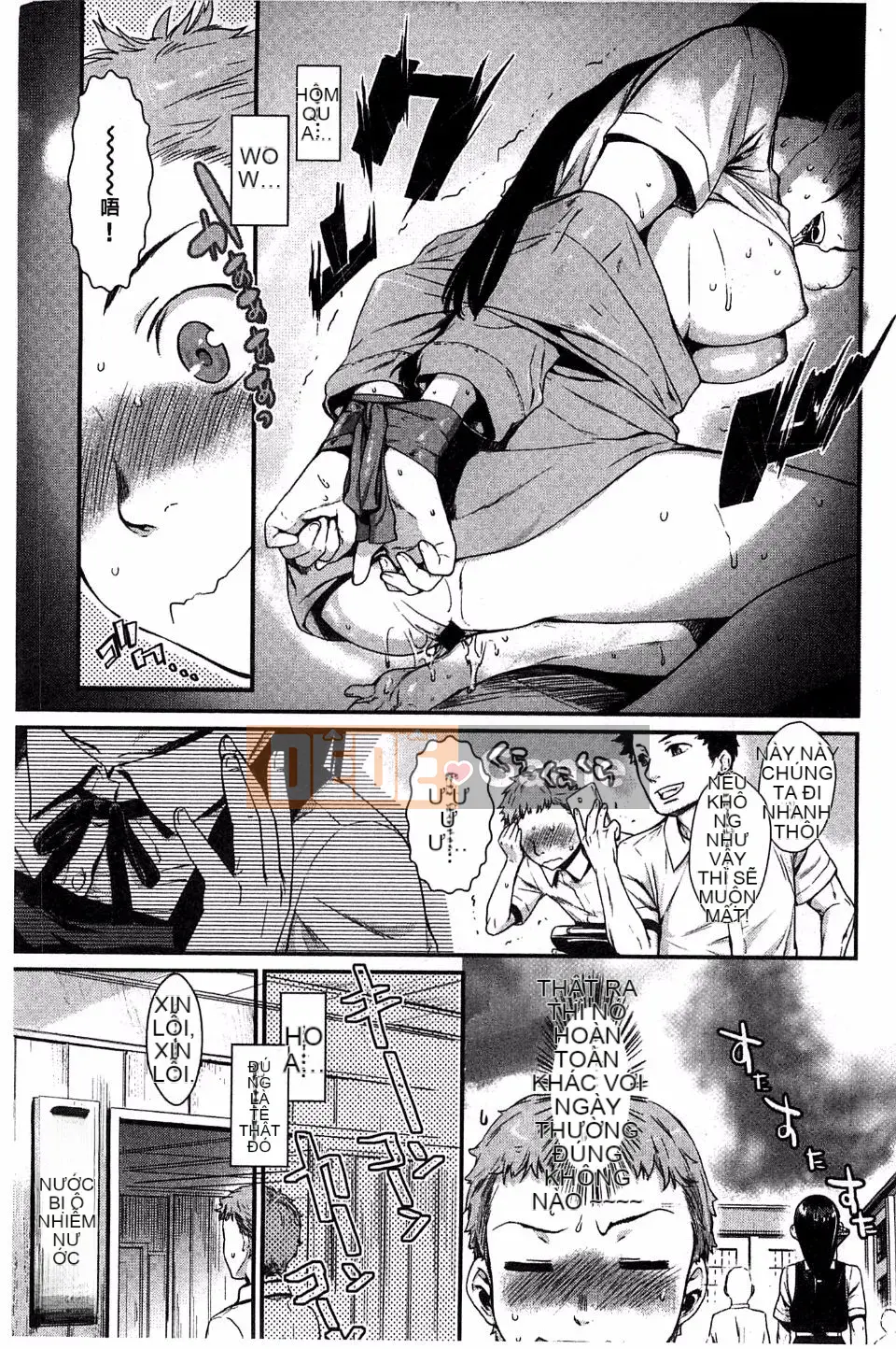 [Katasemi Nami] Hatsukoi Electra