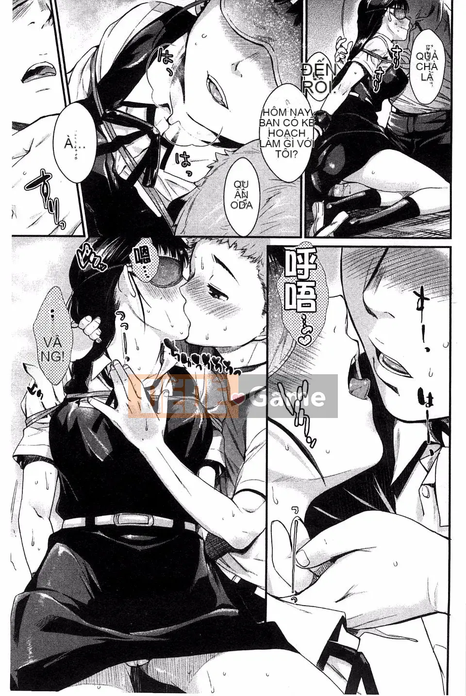 [Katasemi Nami] Hatsukoi Electra