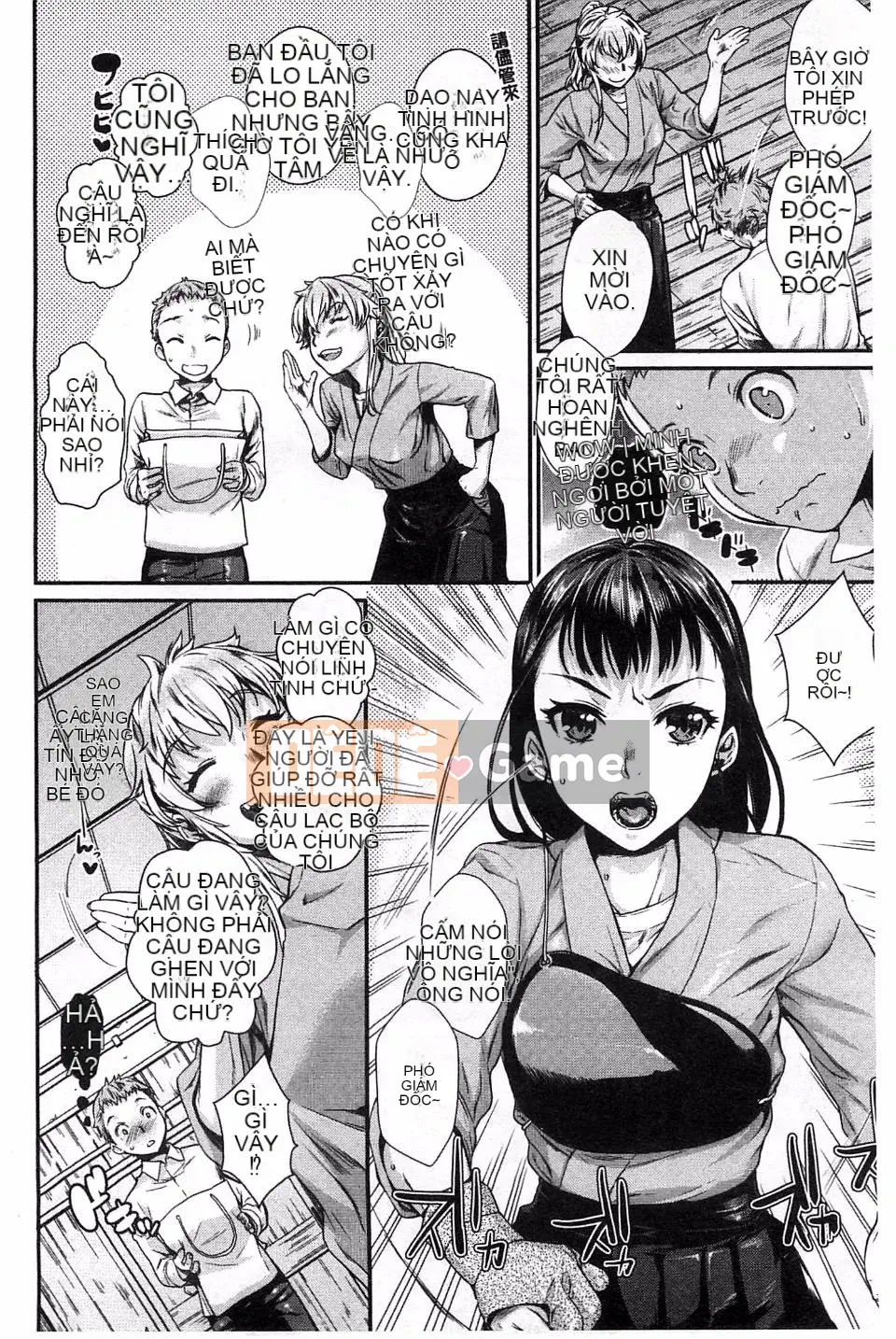 [Katasemi Nami] Hatsukoi Electra