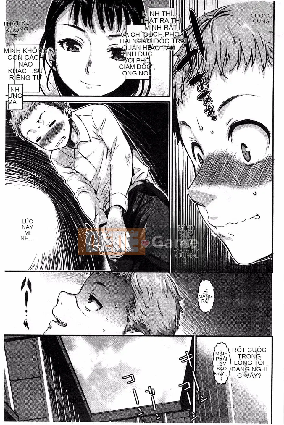 [Katasemi Nami] Hatsukoi Electra