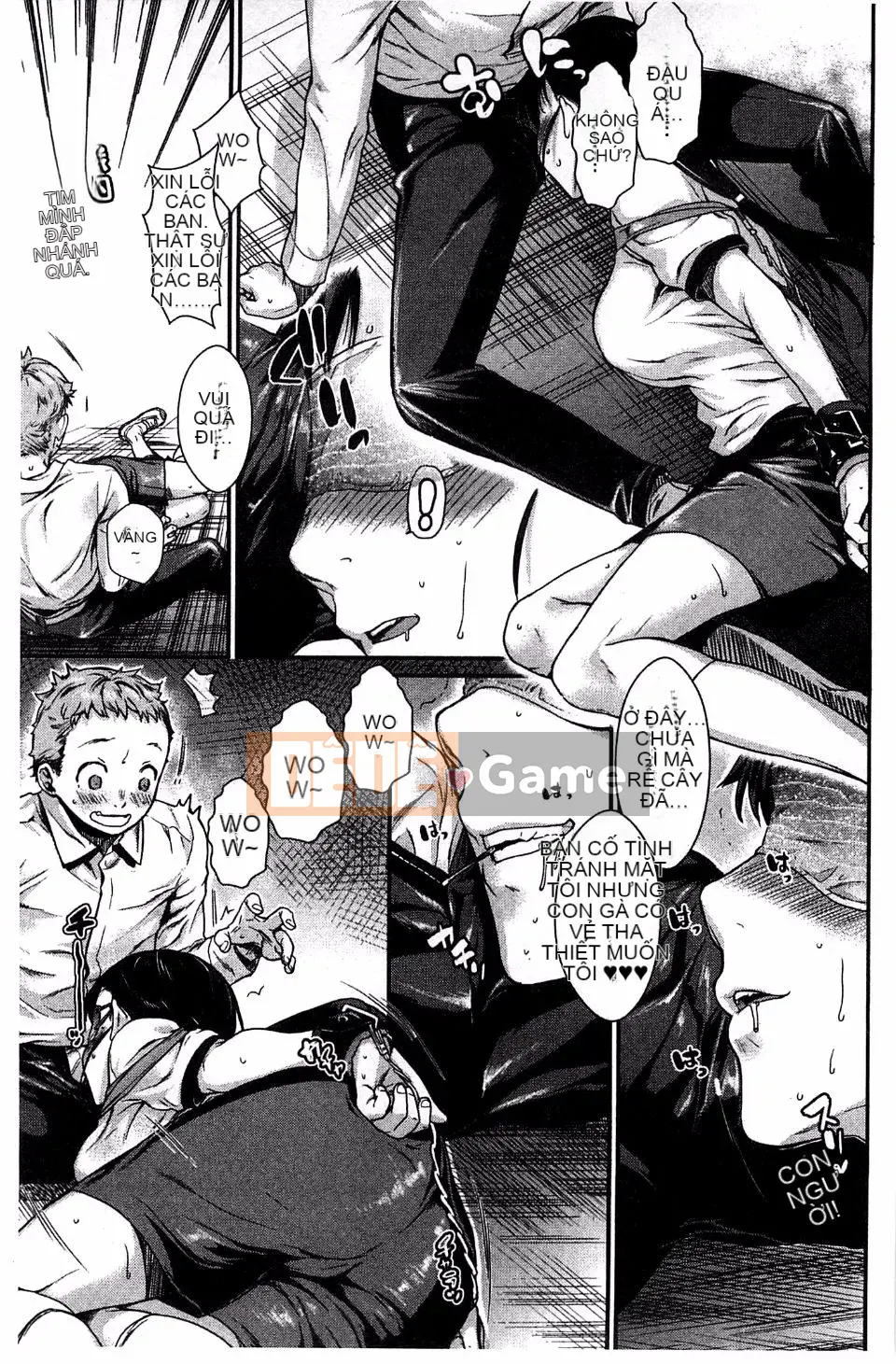 [Katasemi Nami] Hatsukoi Electra