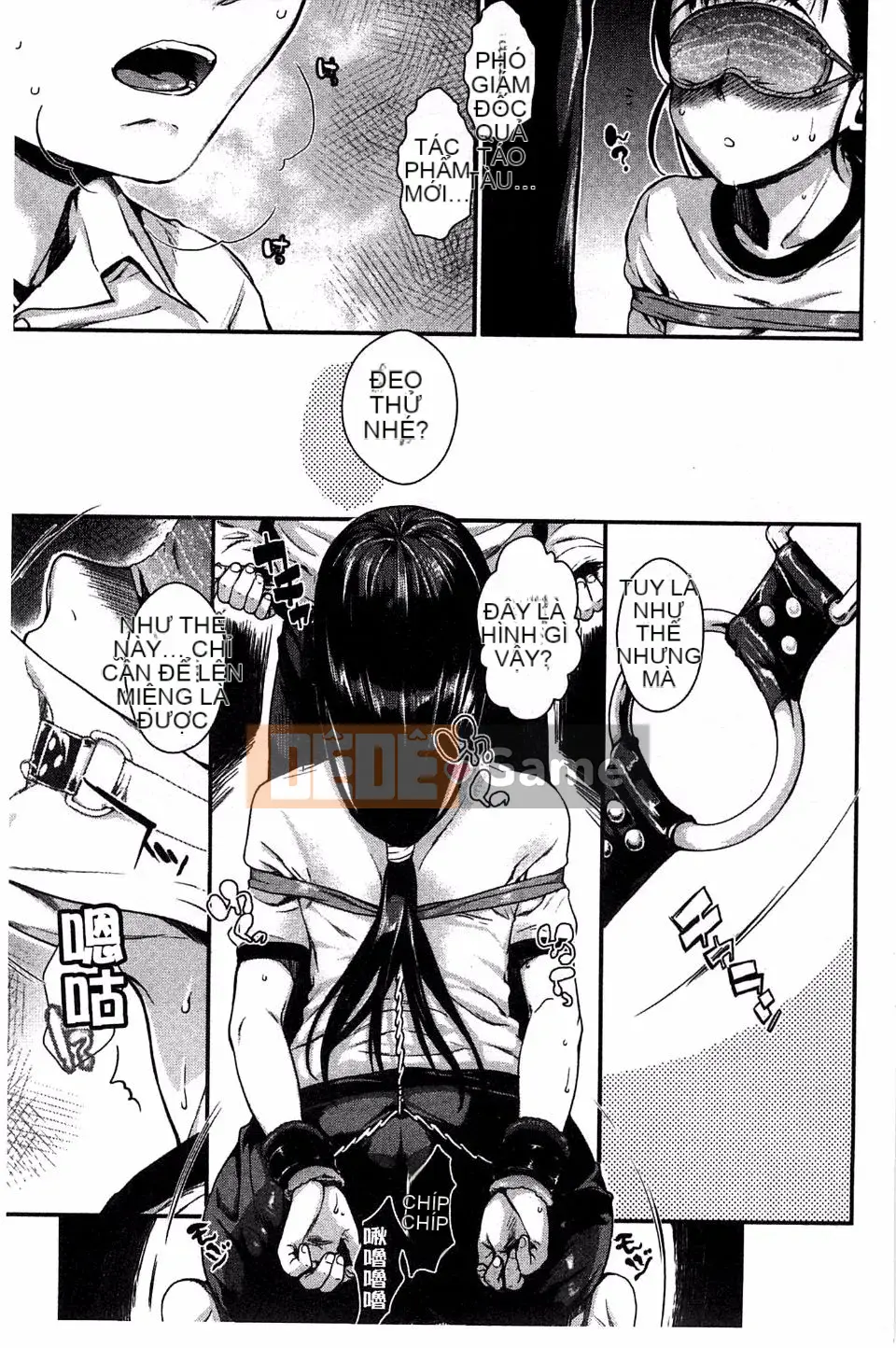 [Katasemi Nami] Hatsukoi Electra