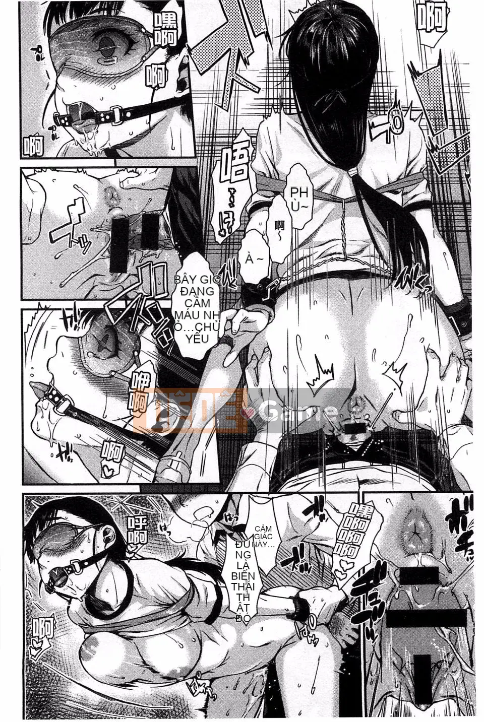 [Katasemi Nami] Hatsukoi Electra