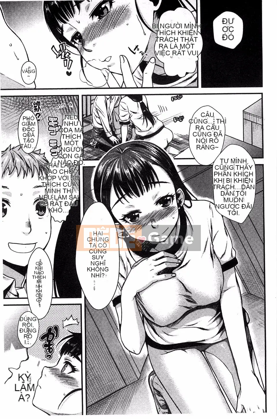 [Katasemi Nami] Hatsukoi Electra