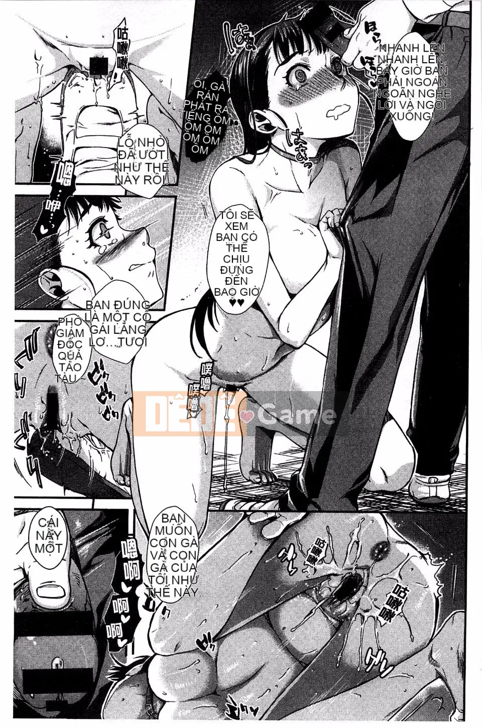 [Katasemi Nami] Hatsukoi Electra