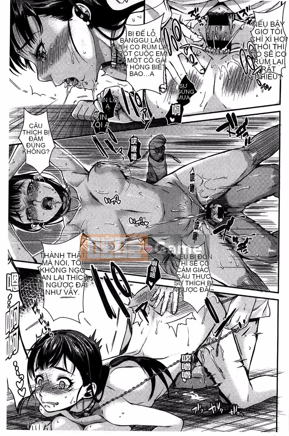 [Katasemi Nami] Hatsukoi Electra