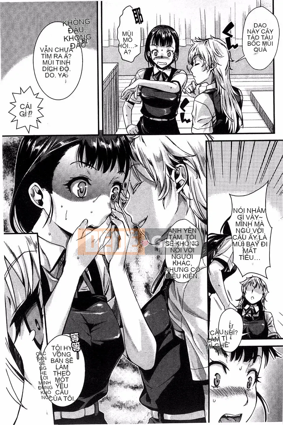 [Katasemi Nami] Hatsukoi Electra