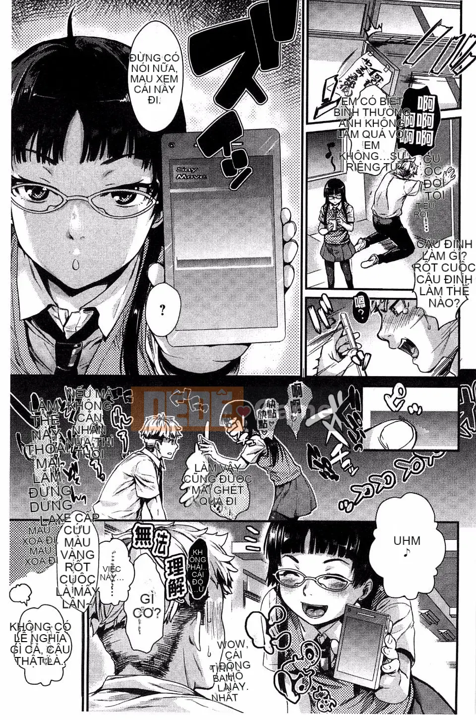 [Katasemi Nami] Hatsukoi Electra