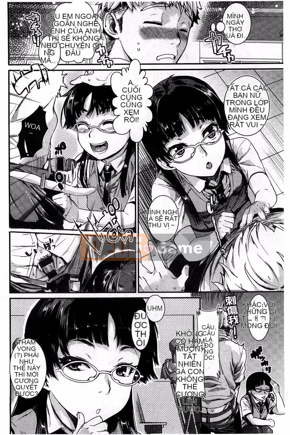 [Katasemi Nami] Hatsukoi Electra