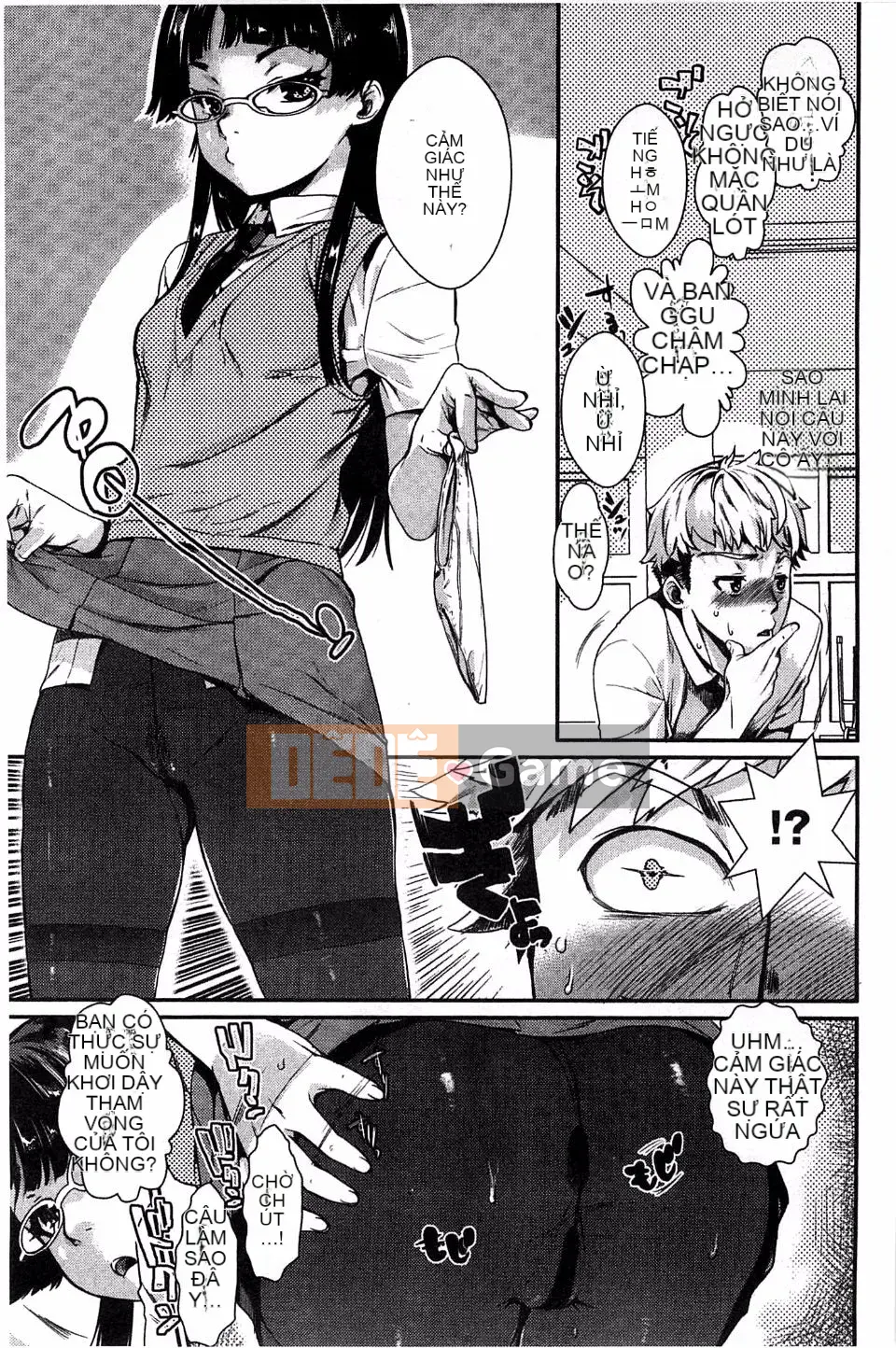 [Katasemi Nami] Hatsukoi Electra