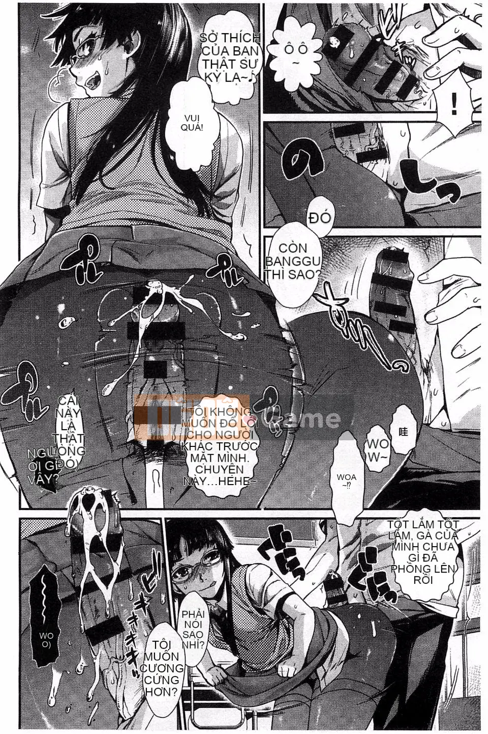 [Katasemi Nami] Hatsukoi Electra