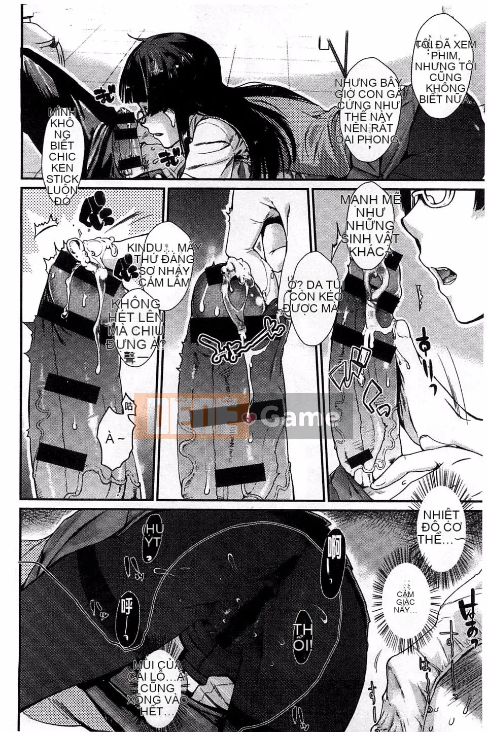 [Katasemi Nami] Hatsukoi Electra