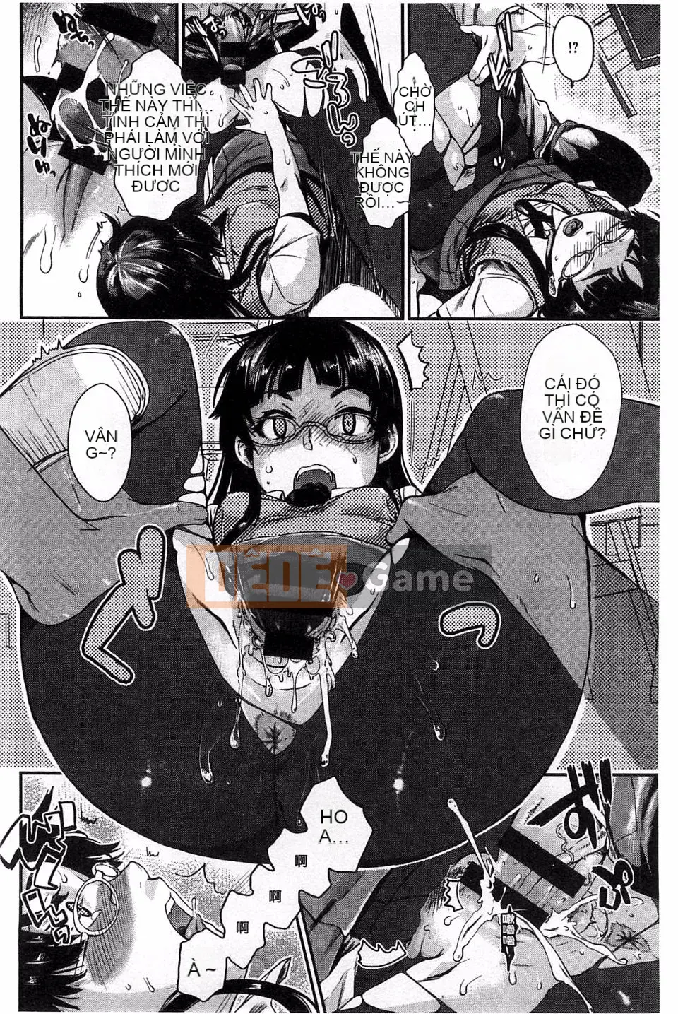 [Katasemi Nami] Hatsukoi Electra