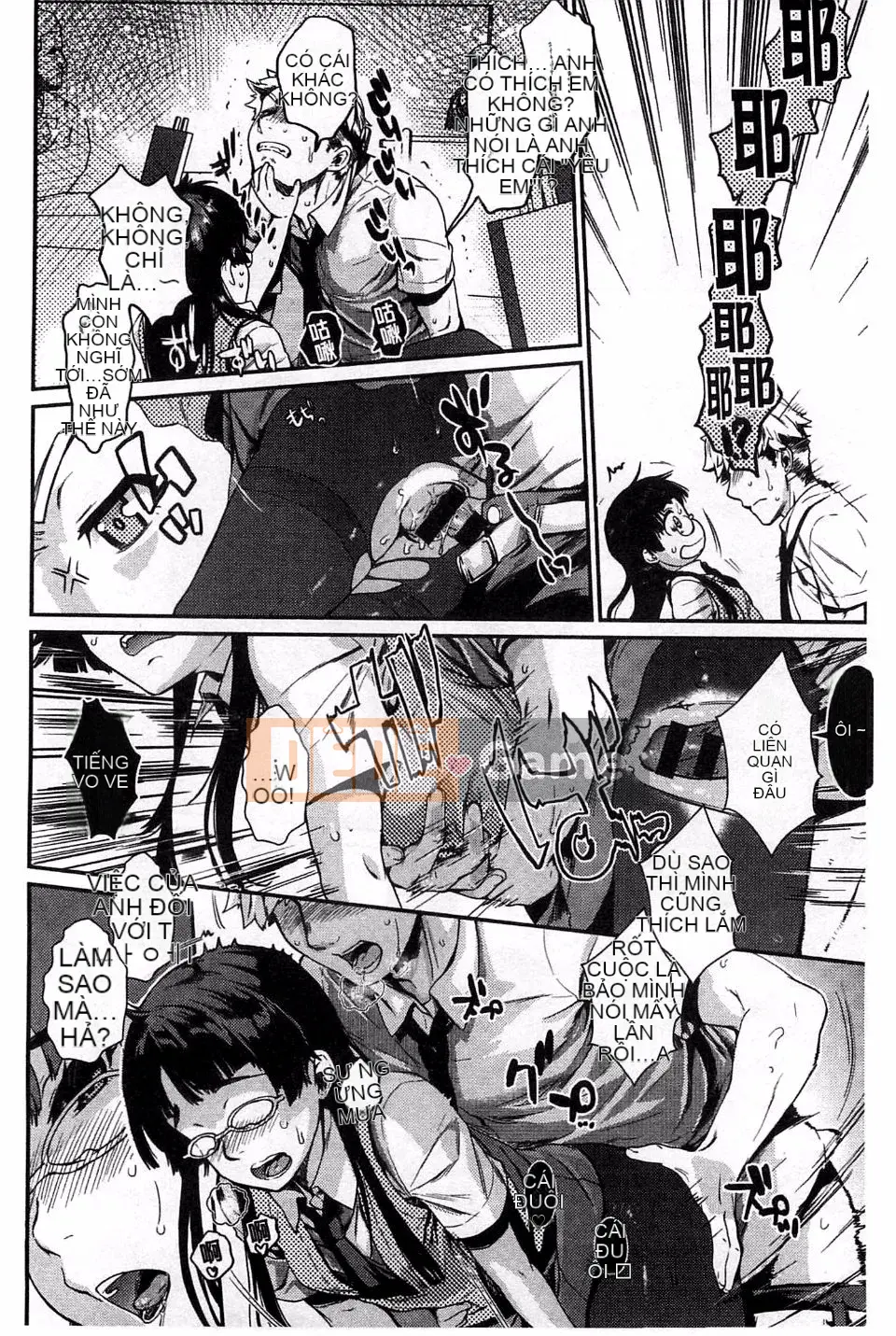 [Katasemi Nami] Hatsukoi Electra