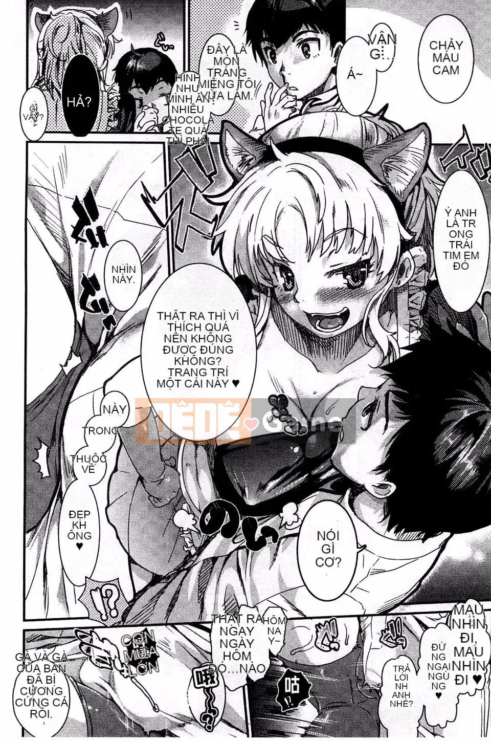 [Katasemi Nami] Hatsukoi Electra