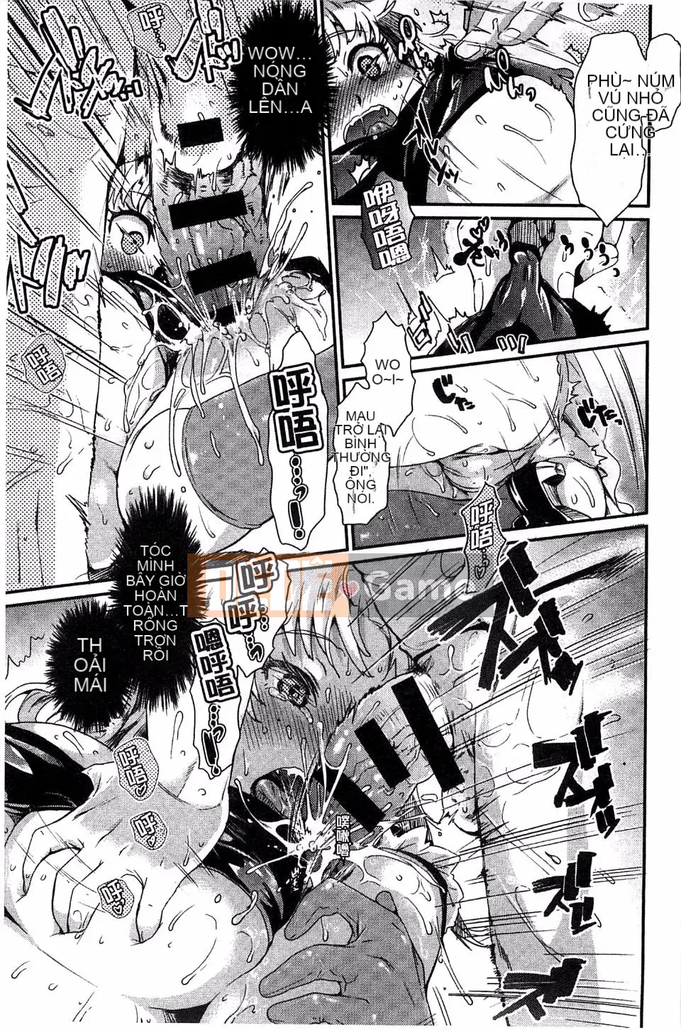 [Katasemi Nami] Hatsukoi Electra