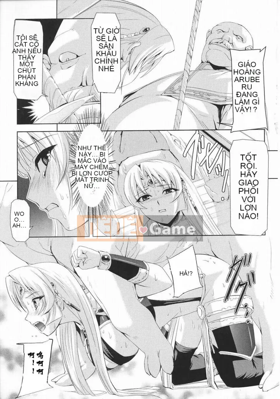 [Sukesaburo] Hiệp sĩ của Hoa hồng đen Thánh Hoàng Rosa