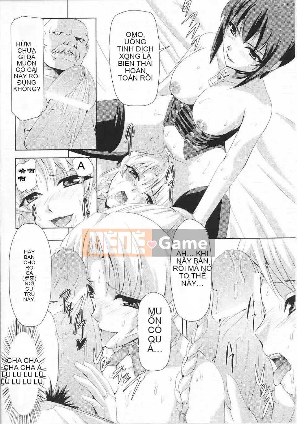 [Sukesaburo] Hiệp sĩ của Hoa hồng đen Thánh Hoàng Rosa