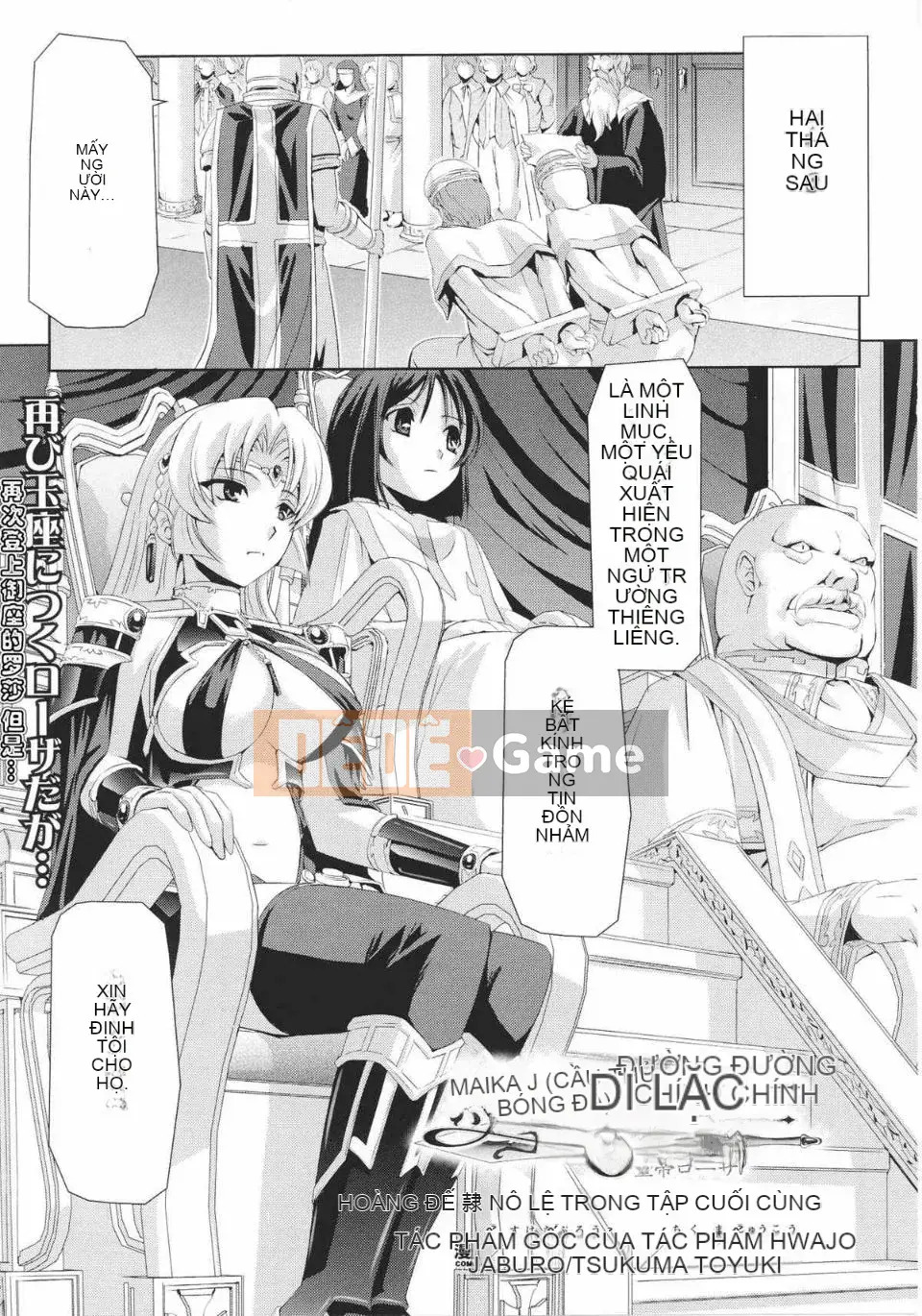 [Sukesaburo] Hiệp sĩ của Hoa hồng đen Thánh Hoàng Rosa